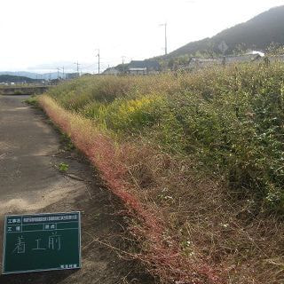 県道円座香南線道路改築工事（着工前）