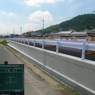 県道円座香南線道路改築工事（竣工）