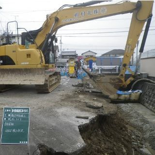 道路工事