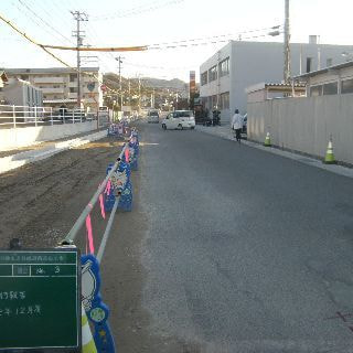 明神永之谷線道路改良工事（竣工）
