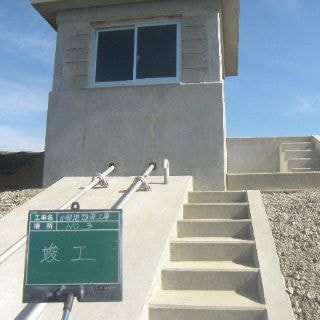 小田池改修工事