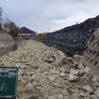 本津川 河川災害復旧工事（着工前）
