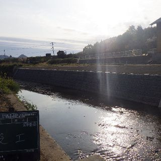 河川工事